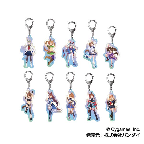 『ウマ娘 プリティーダービー』オーロラアクリルキーホルダー D BOX
